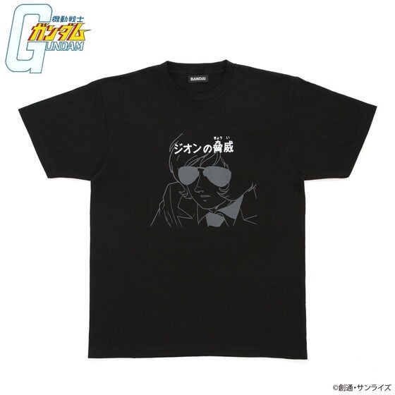 PRE-ORDER : Mobile Suit Gundam Subtitle Project T-shirt