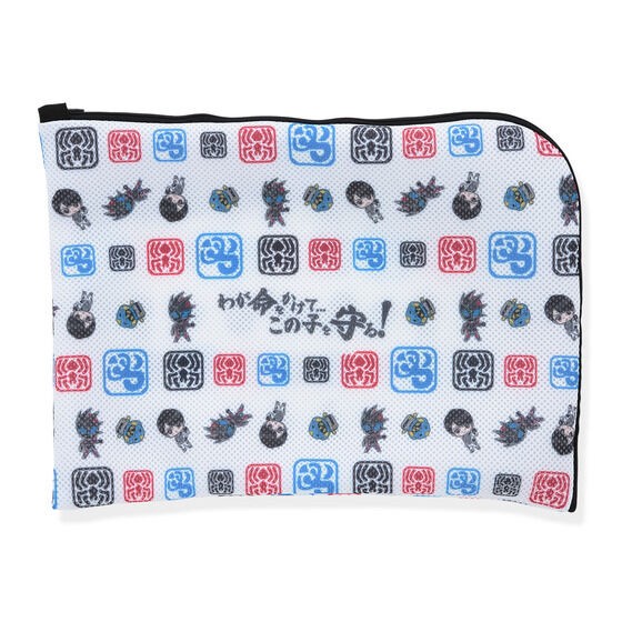 PRE-ORDER : Kamen Rider Revice Deformed Washing Net All 3 Types