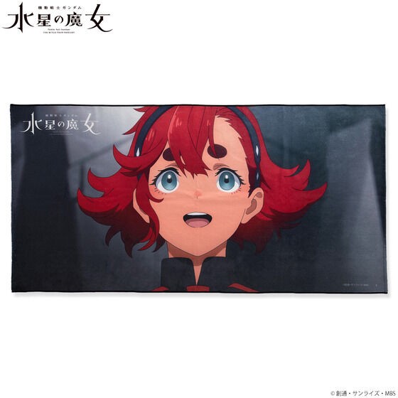 PRE-ORDER : Mobile Suit Gundam The Witch from Mercury Portrait Bath Towel