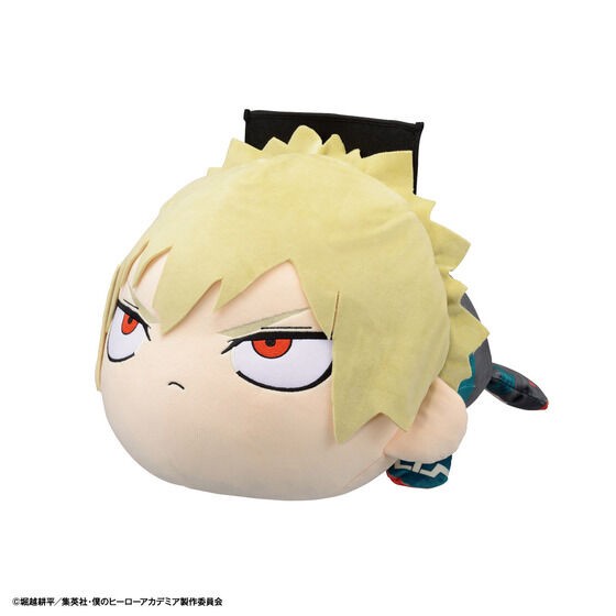 PRE-ORDER : Mobile Cushion My Hero Academia