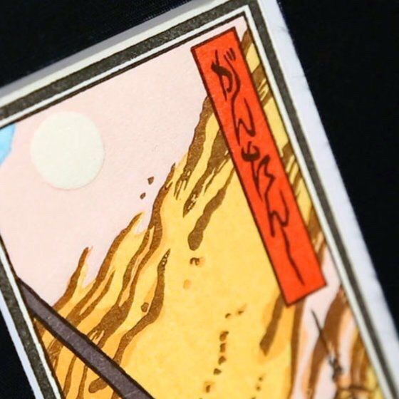 PRE-ORDER : Senjafuda x Mobile Suit Gundam Frame Panel (Earth Federation Army V Strategy)