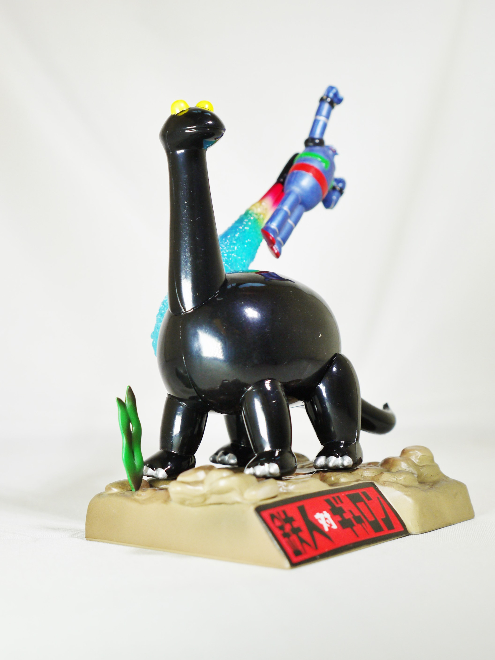 Featuring Mitsuteru Yokoyama by FiguAx (Set of 8)