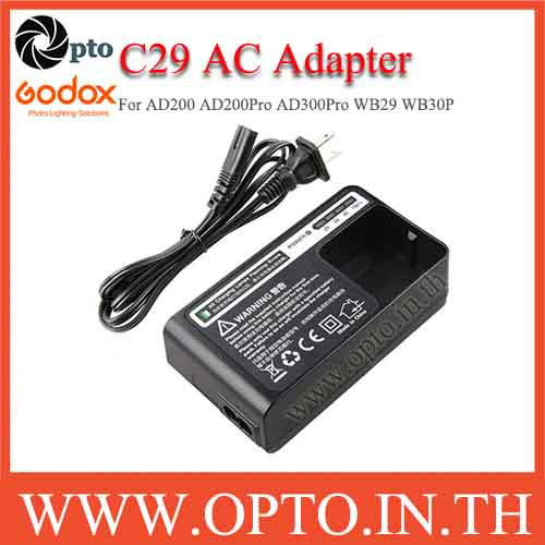 C29 Charger AC Adapter for Godox AD200 AD200Pro AD300PRO WB29 WB30P ที่ชาร์ตสำหรับแฟลชโกดอก