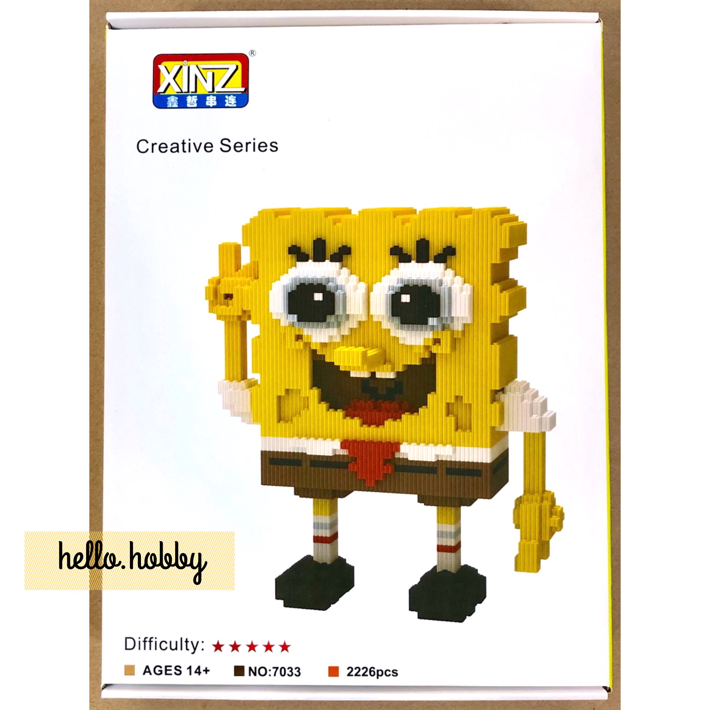Xinz 7033 Sponge Bob 2226pcs (แบบเฟือง)