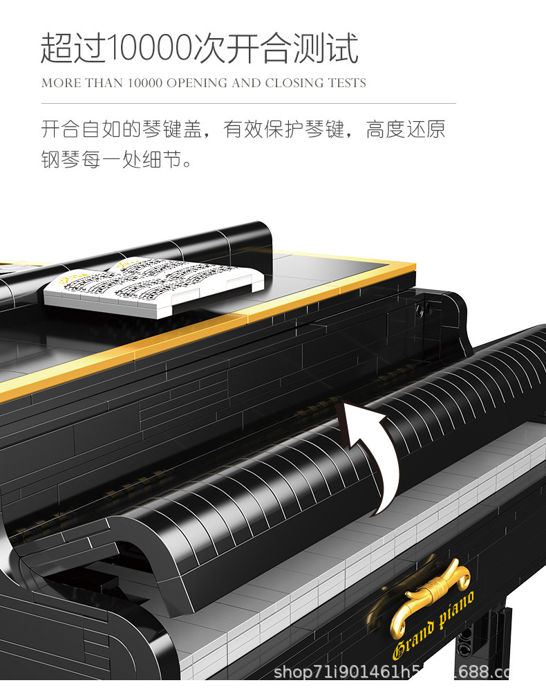 Happy build xqgq-01 Grand Piano 2621pcs