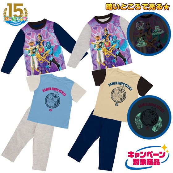 PRE-ORDER : Kamen Rider Revice Shines! 2TOPS Pajamas 22SS