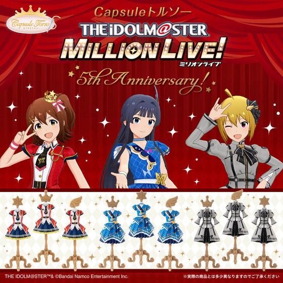 PRE-ORDER : Capsule Torso The Idolm@ster Million Live! 5th Anniversary! (Random)