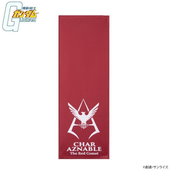 PRE-ORDER : Mobile Suit Gundam Mark Basic Line Super Cool Towel