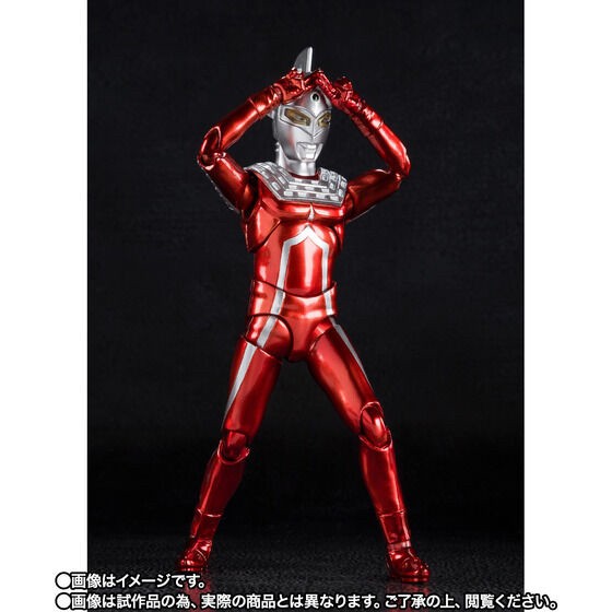 PRE-ORDER : S.H.Figuarts Ultraman Ultraseven 55th Anniversary Ver.