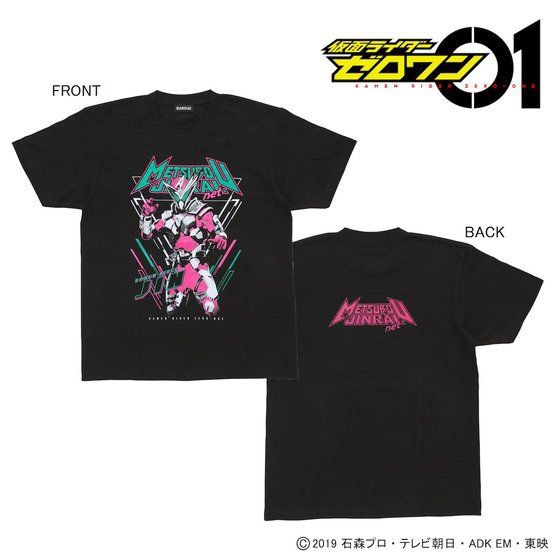 PRE-ORDER : Kamen Rider Zero-One Character T-shirt "Kamen Rider Jin"