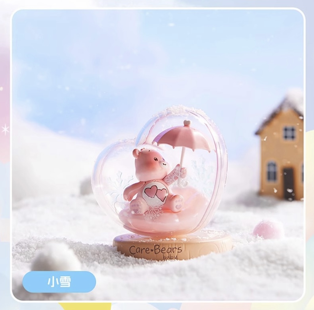 Care Bears Baby - Weather Forcast Series by Miniso