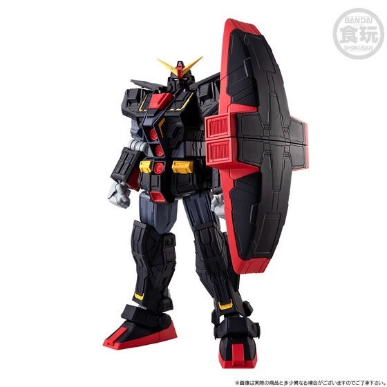 PRE-ORDER : MOBILE SUIT GUNDAM G-FRAME FA Psyco Gundam