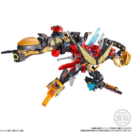 PRE-ORDER : Mini Pla Shugod Combination Series SP Legend King-Ohger Metallic ver. (12 pcs)