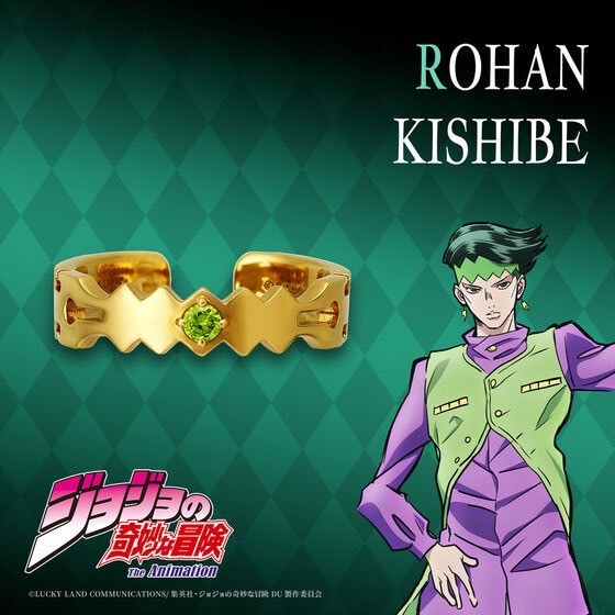 PRE-ORDER : JoJo's Bizarre Adventure: Diamond is Unbreakable TAKE-UP Cuff Ring