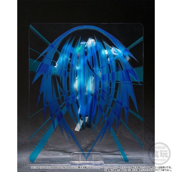 PRE-ORDER : SMP [SHOKUGAN MODELING PROJECT] Blue Comet SPT Layzner Layzner MARK II