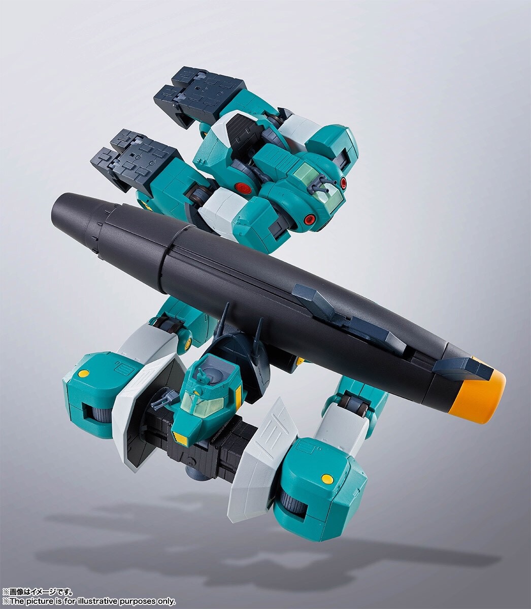 Pre-order : HI-METAL R WALKER-GALIA (COMBAT MECHA XABUNGLE) ACTION FIGURE