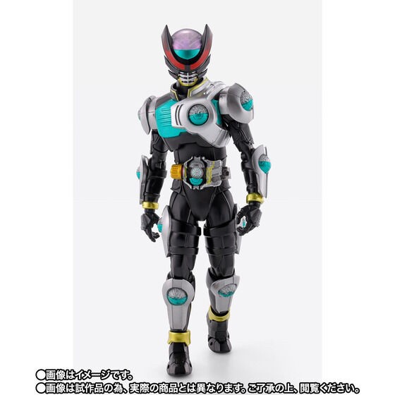 PRE-ORDER : S.H.Figuarts (Shinkoccou Seihou) Kamen Rider Birth