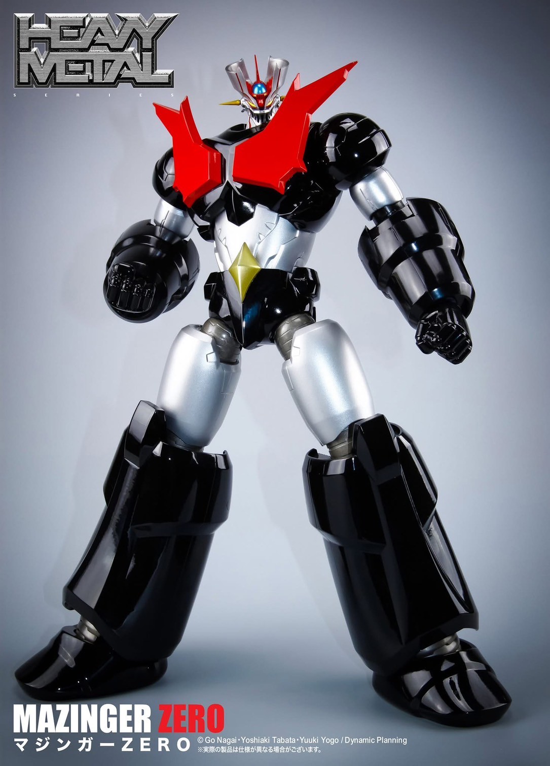 Pre-order : Heavy Metal Mazinger ZERO by Action Toys (Reissue)