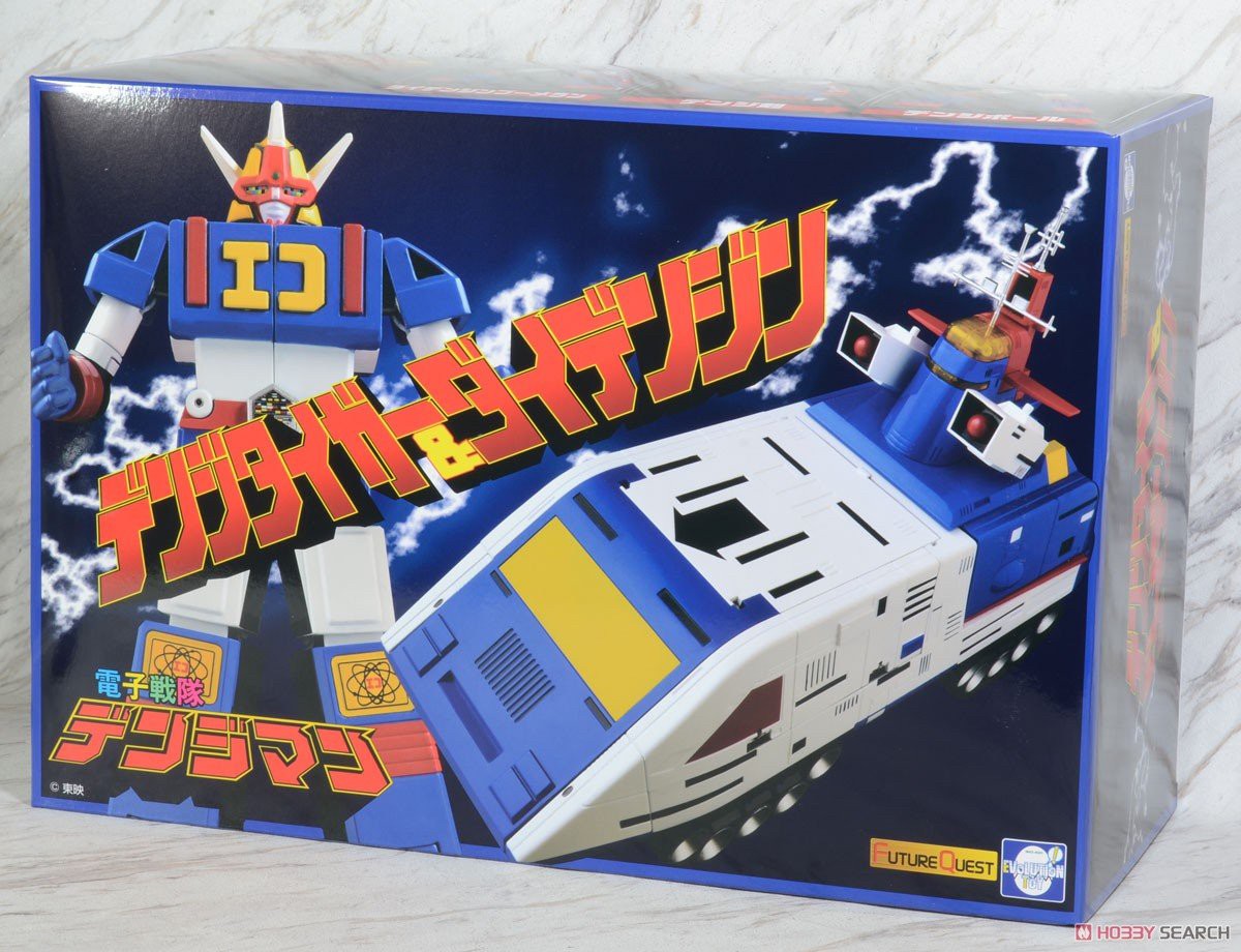 Denshi Sentai Denjiman - Denji Tiger & Daidenjin Complete Figure Set by Evolution Toy (Future Quest)