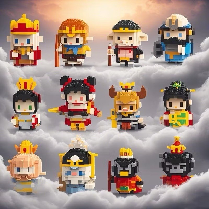 Lele Brother W 1602 Journey To The West