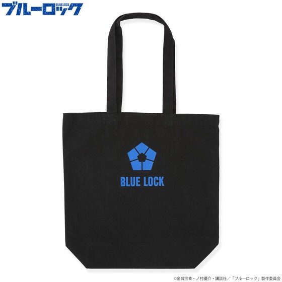 PRE-ORDER : Blue Lock Pouch / Tote Bag