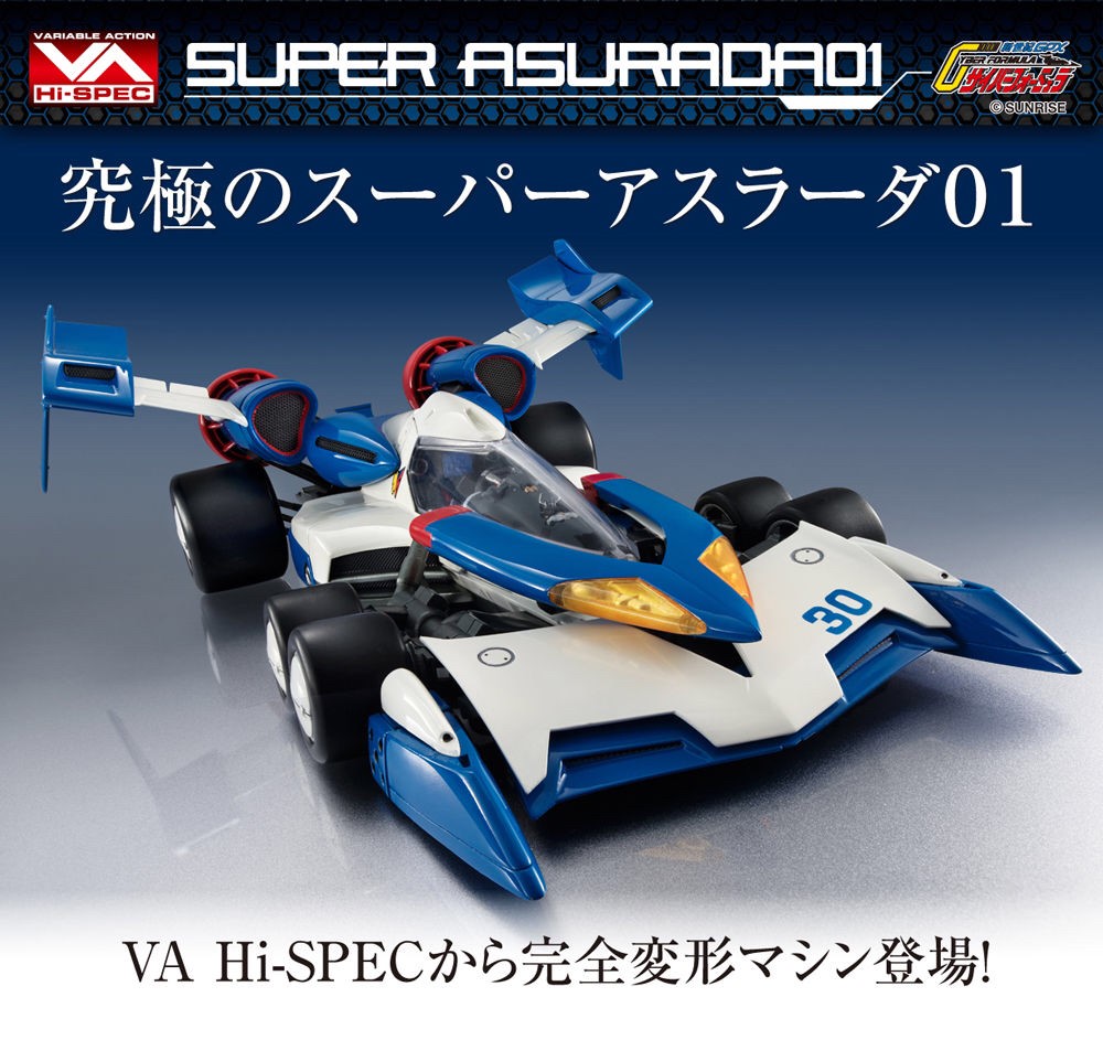 PRE-ORDER : VARIABLE ACTION HI-SPEC FUTURE GPX CYBER FORMULA SUPER ASURADA 01 1/18 (Resale) [with limited benefits]