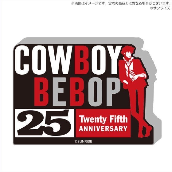PRE-ORDER : SUNRISE WORLD COOL JAPAN SUNRISE!! Cowboy Bebop 25th Anniversary Logo