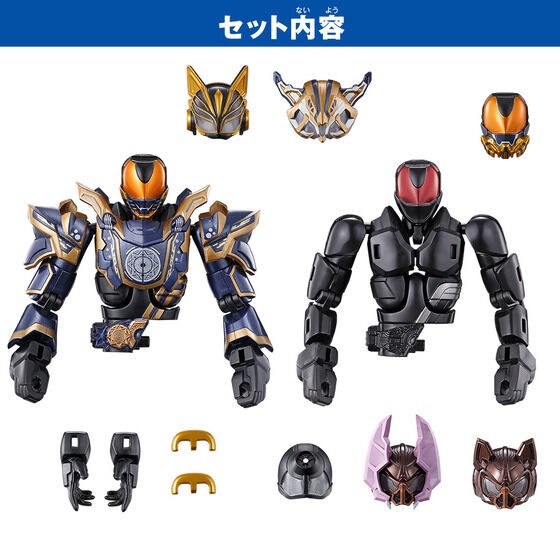 PRE-ORDER : Kamen Rider Geats Revolve Figure PB08 Kamen Rider Na-go Fantasy Form & Rider Head 4 Pieces Set