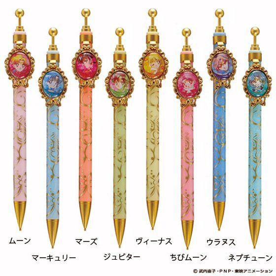 PRE-ORDER : Sailor Moon Cosmic Mechanical Pencil