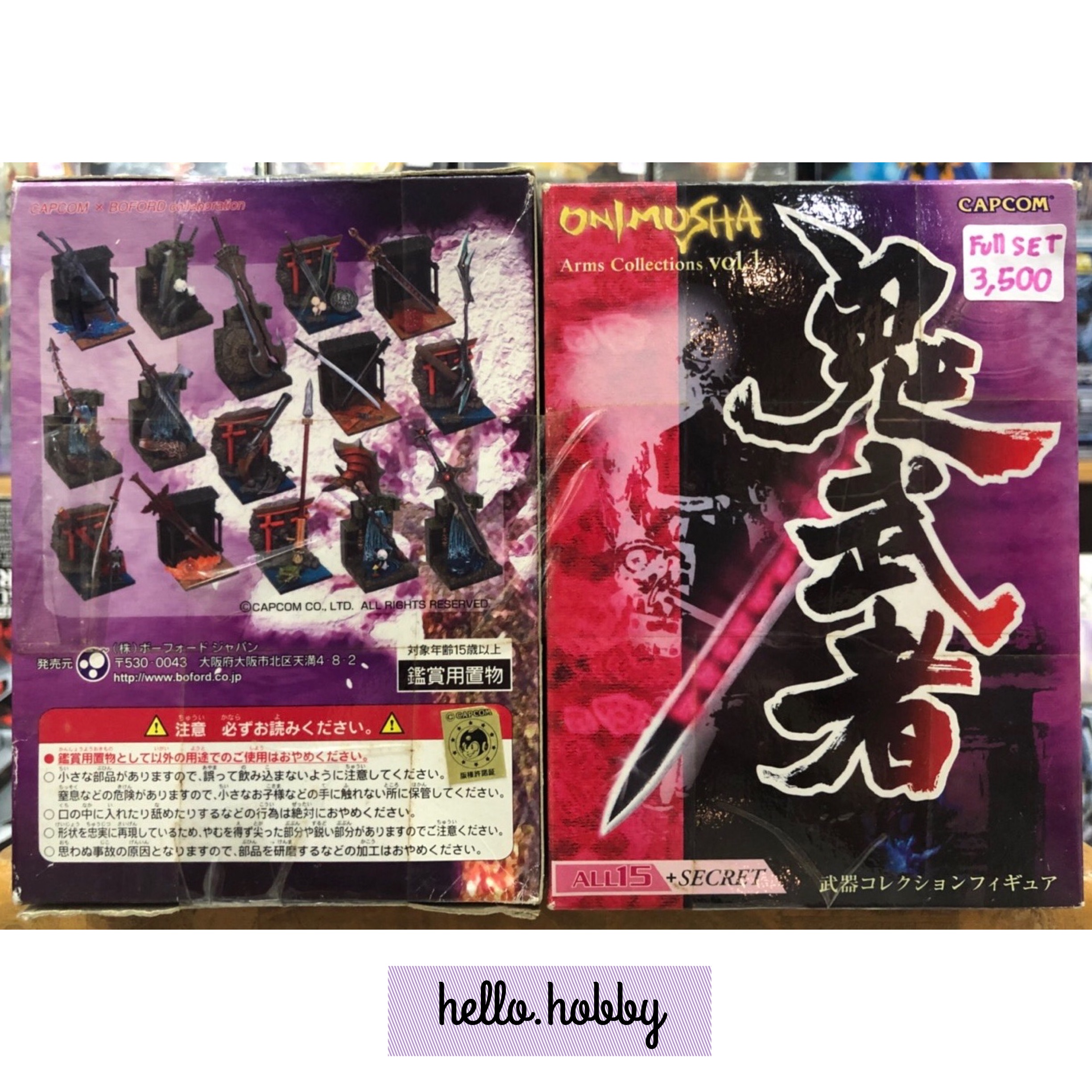 Onimusha Arms Collections Vol.1 by Capcom (Set of 14+1 secret)