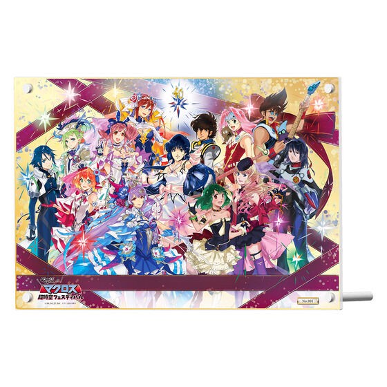 PRE-ORDER : [Limited Quantity] Macross Super Dimension Festival 40th Anniversary! Deculture!! Big Acrylic Art Panel