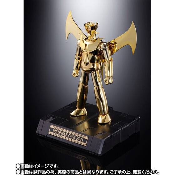 PRE-ORDER : [Pre-CTM lottery sale] Soul of Chogokin GX-105G Mazinger Z CHOGOKIN 50th Exclusive