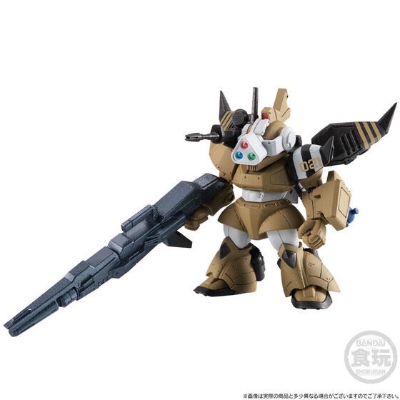 PRE-ORDER : FW GUNDAM CONVERGE CORE The Return of Johnny Ridden