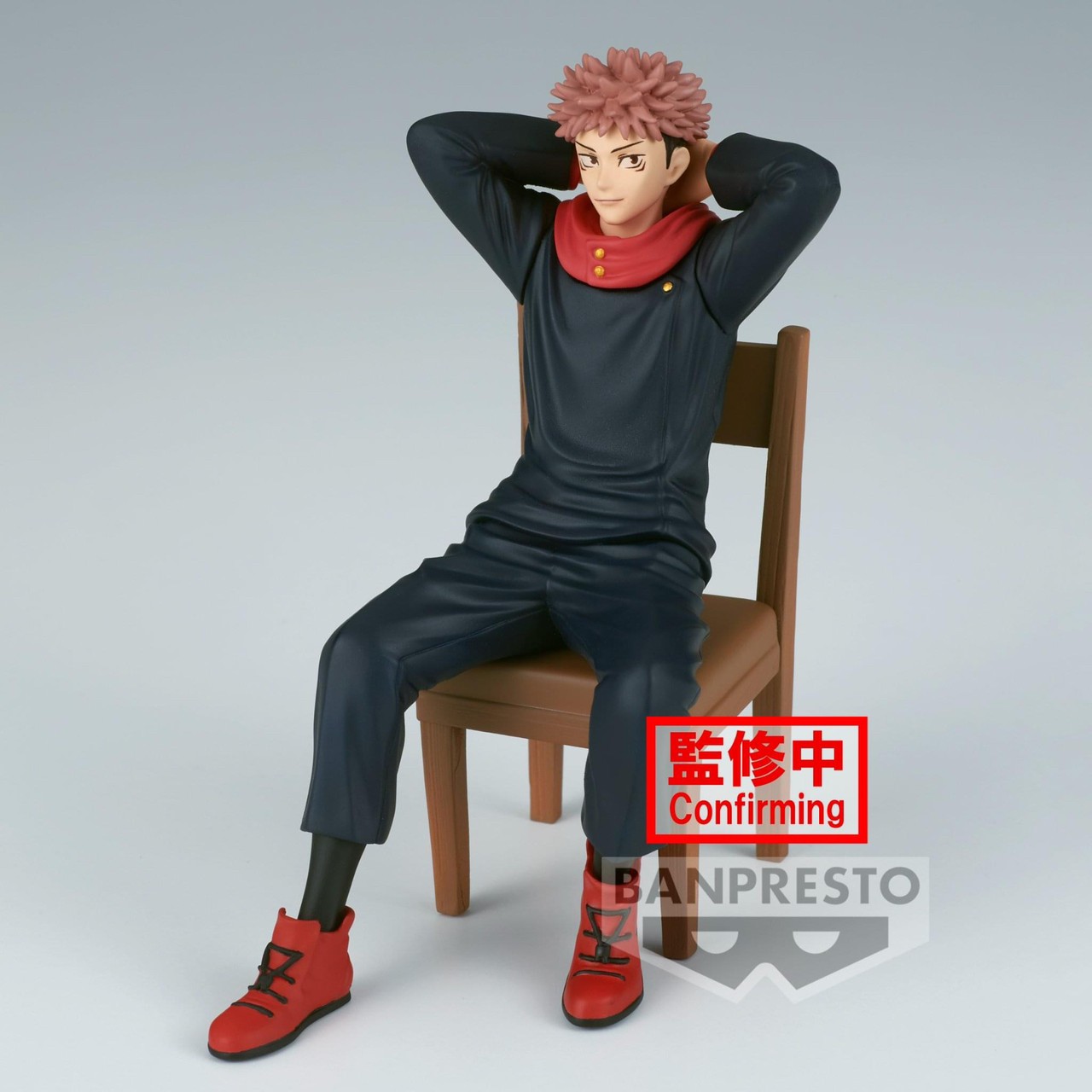 Pre-order : JUJUTSU KAISEN BREAK TIME COLLECTION Yuji Itadori