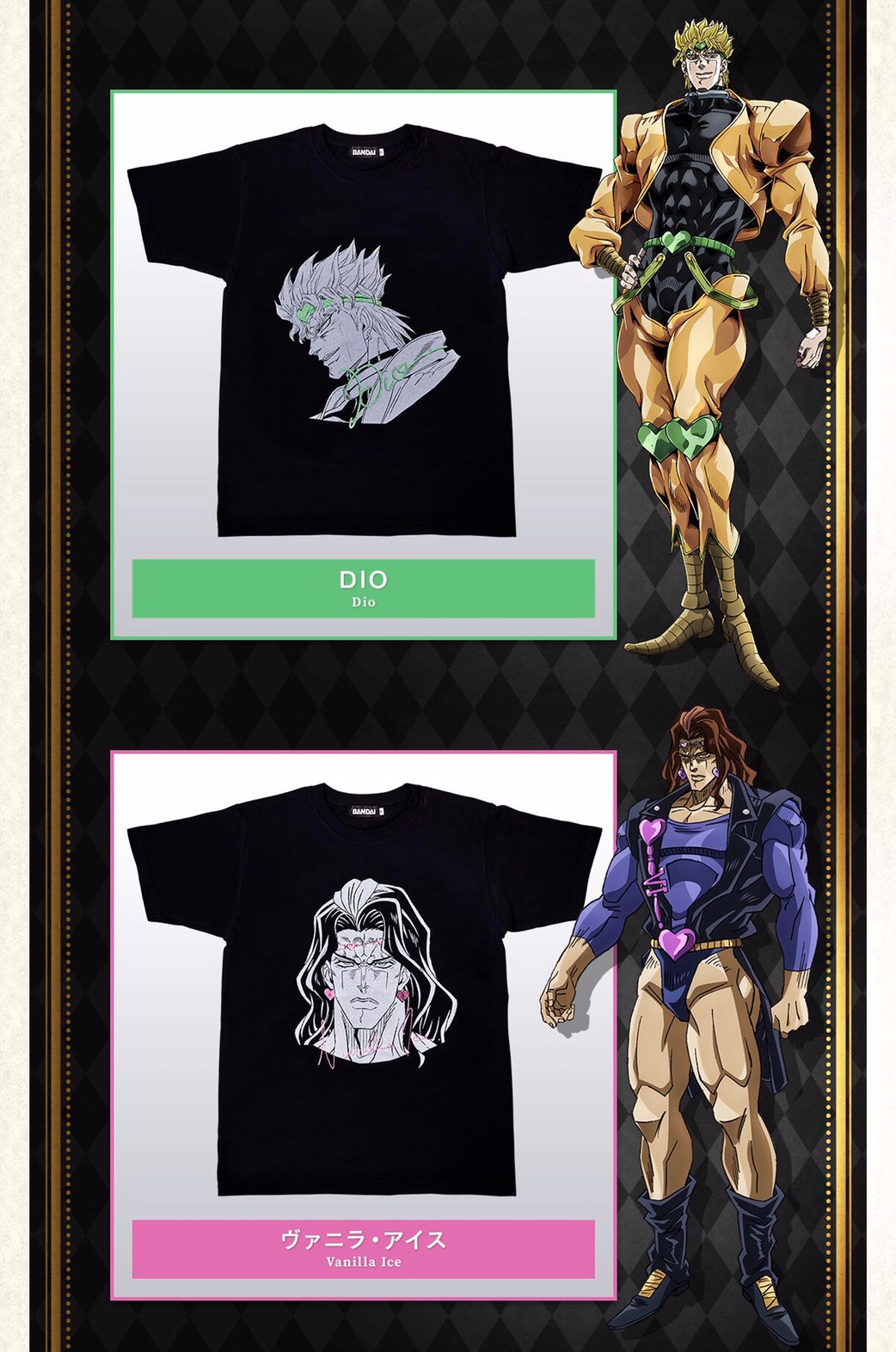 PRE-ORDER : JoJo's Bizarre Adventure: Stardust Crusaders T-shirt Collection 2