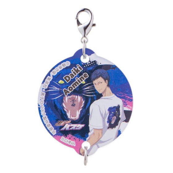 PRE-ORDER : [Hapikuro!] KUROCORZET 2021 Colorful & Art Connected Charm (Random)