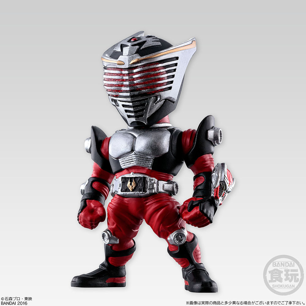 Converge Kamen Rider 5 - No.25 Kamen Rider Ryuki by Premium Bandai