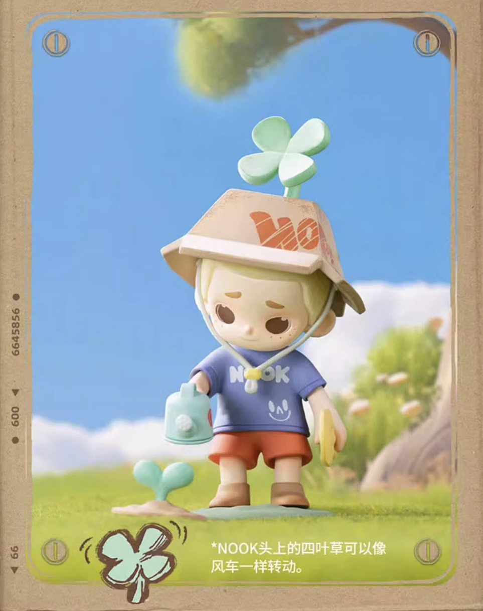 Nook The Kid by 52toys