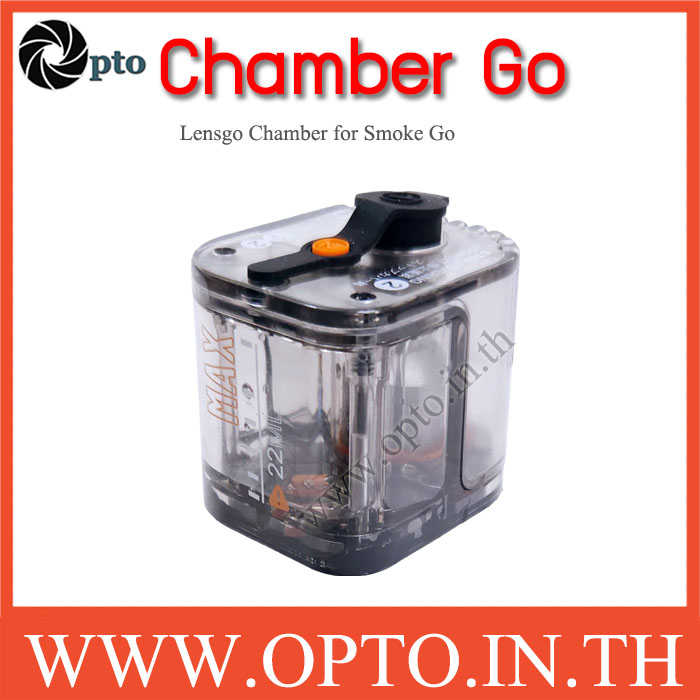 Lensgo Chamber for Smoke Go หัวทำความร้อนเครื่องพ่นควัน หัวเปลี่ยน Fog Machine