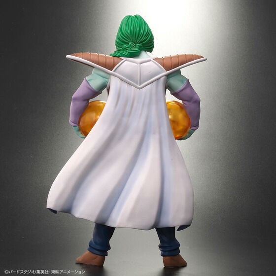 PRE-ORDER : Dragon Ball Arise Zarbon (Dragonball Z)
