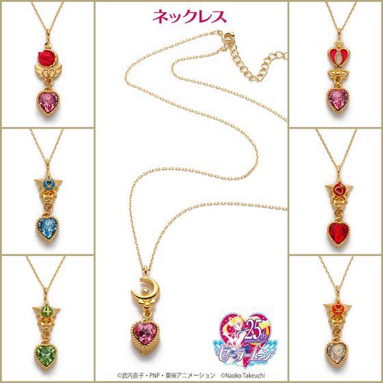 PRE-ORDER : Sailor Moon Heart Crystal Accessory Crystal Necklace
