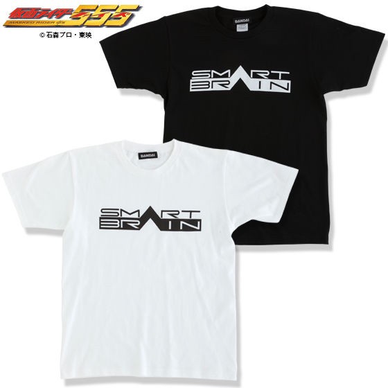 PRE-ORDER : Kamen Rider 555 (Faiz) SMART BRAIN T-shirt