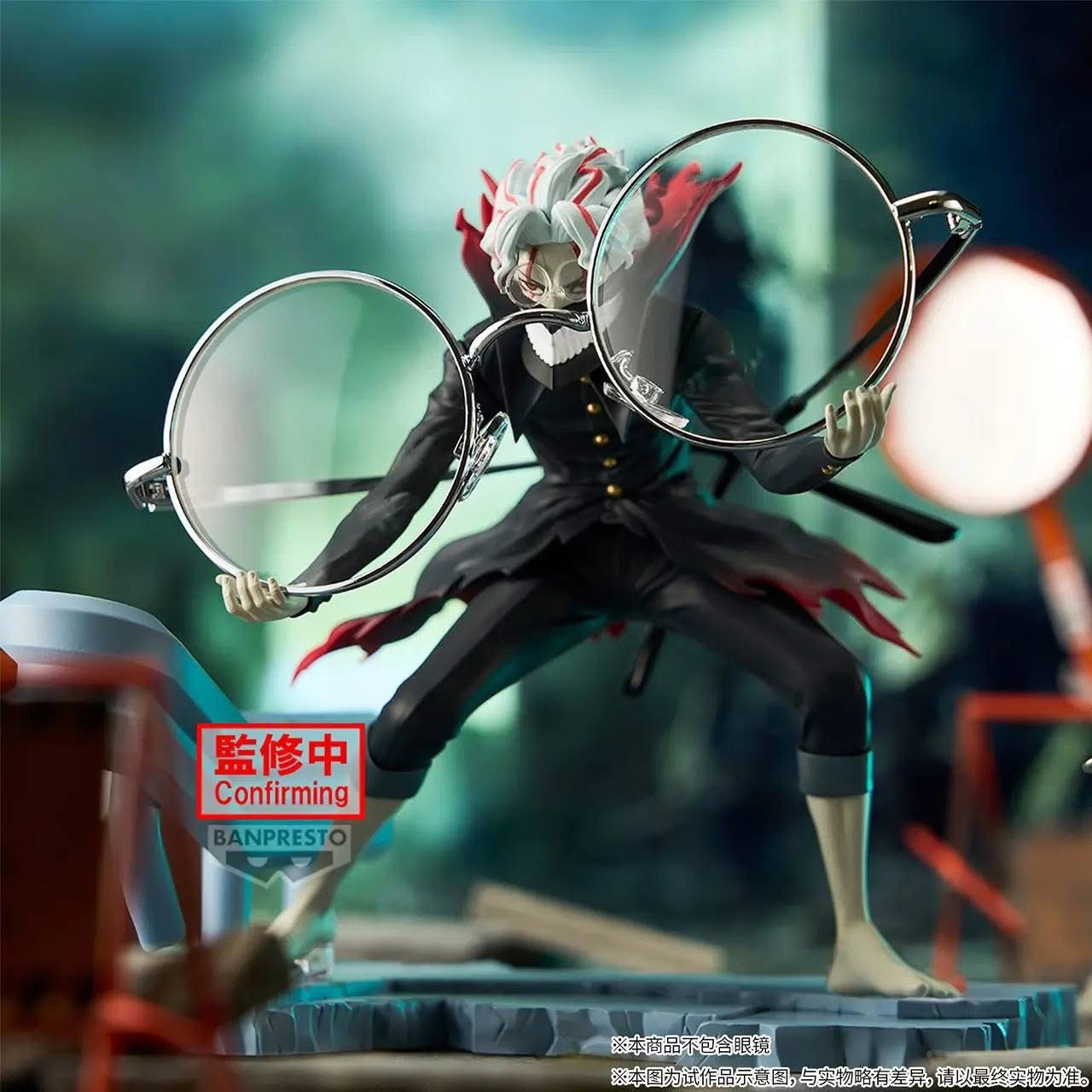 Pre-order : ฟิกเกอร์ 05/2025 by Banpresto
