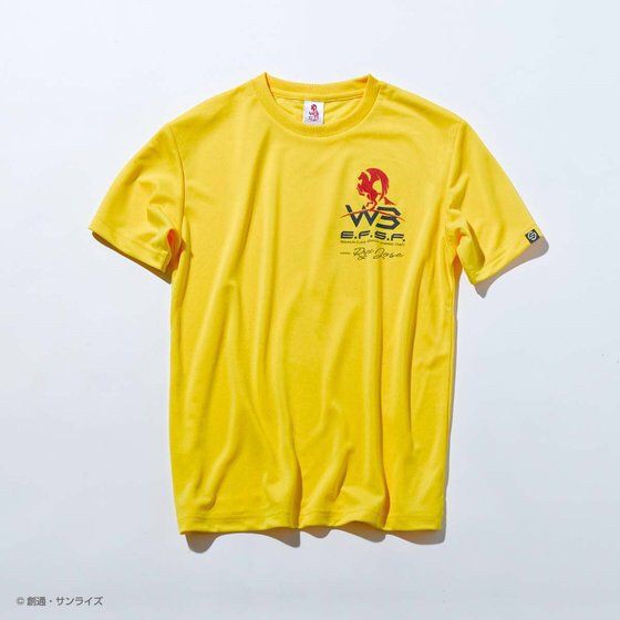 PRE-ORDER : STRICT-G "Mobile Suit Gundam" WHITE BASE Training T-shirt Ryu Jose