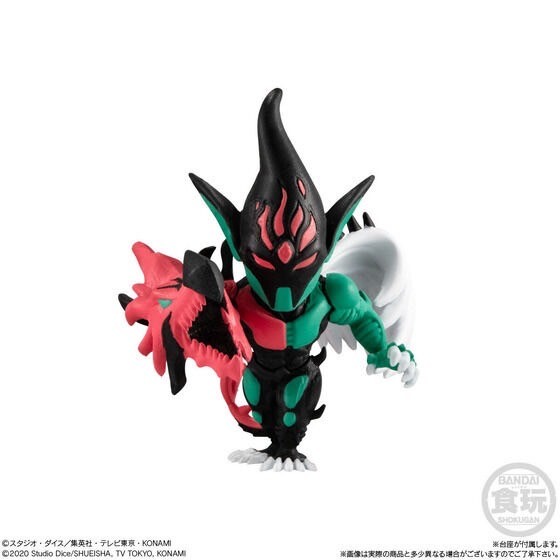 PRE-ORDER : Anime "Yu-Gi-Oh!" Collection 02 (10 pcs)