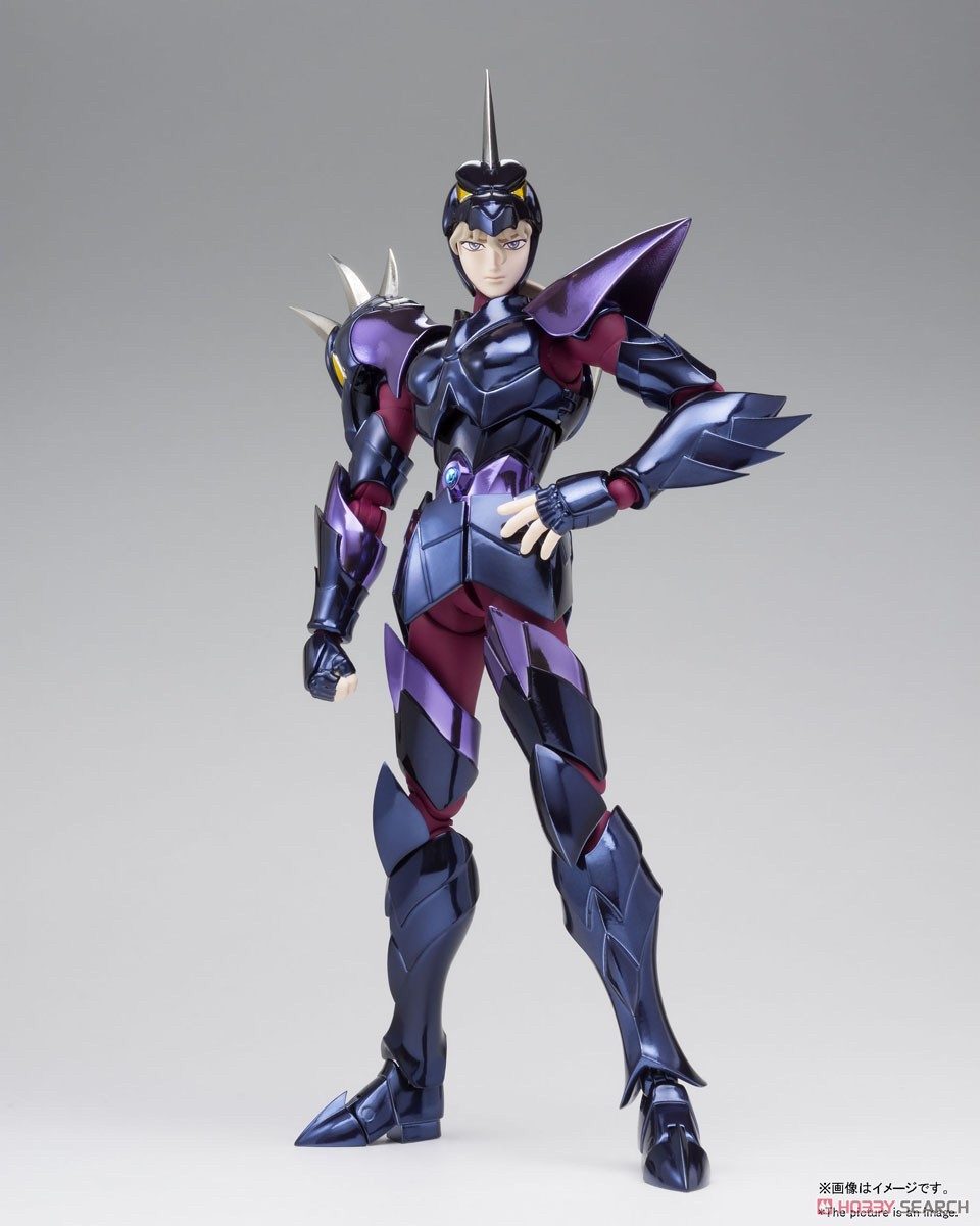 Saint Seiya SAINT CLOTH MYTH EX - Dubhe Alpha Siegfried by Bandai
