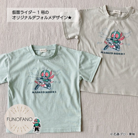 PRE-ORDER : FUNOFANO Short Sleeve T-shirt