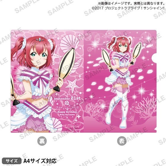 PRE-ORDER : Love Live! Sunshine!! Uranohoshi Girls' High School Purchasing Department Birthday Present Season 6 -Sakurauchi Riko / Kurosawa Ruby Celebration Set-