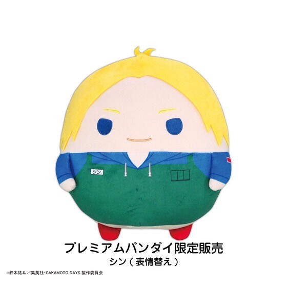 PRE-ORDER : SAKAMOTO DAYS Fuwakokorin BIG