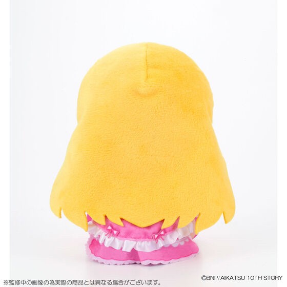 PRE-ORDER : Aikatsu! Series Chibi Plush Premium Rare ver. Ichigo Hoshimiya